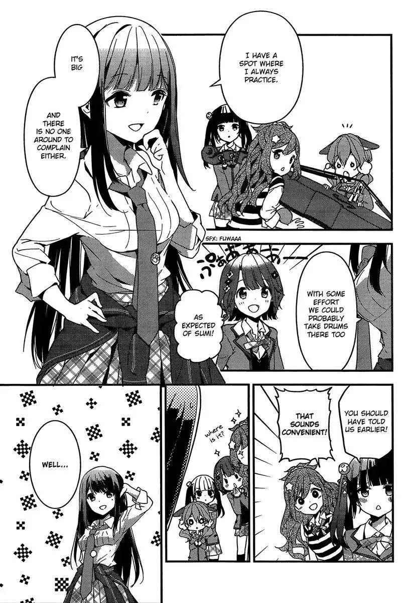 Komori Quintet! Chapter 2 13